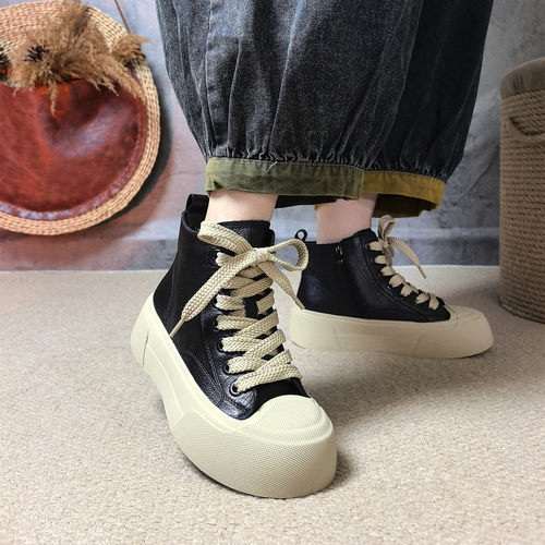 【单里绒里】厚底真皮休闲短靴