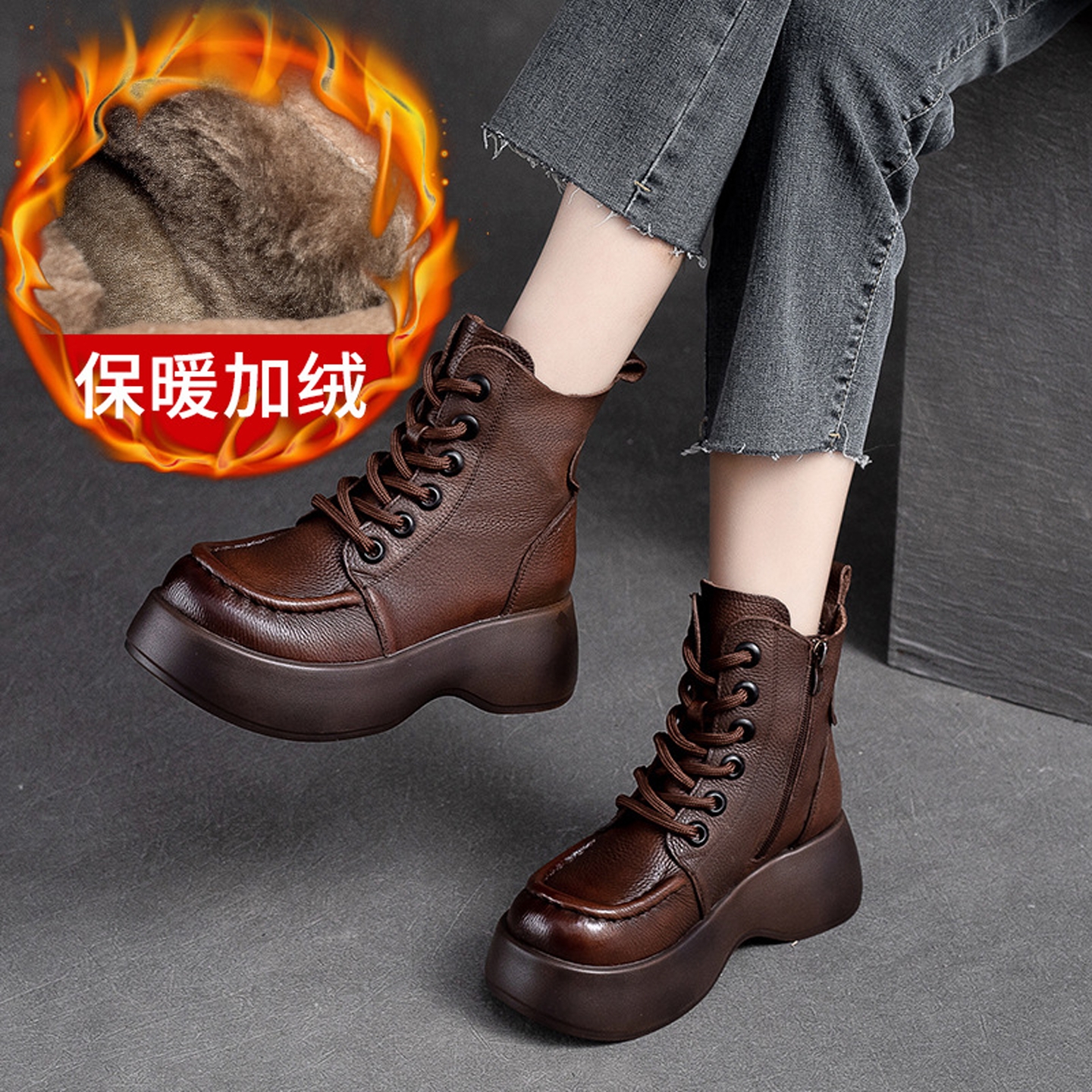 【单里绒里】真皮厚底百搭短靴