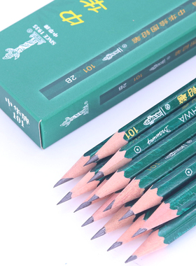 中华牌101绘图铅笔HB 2H 2B小学生书写 素描考试铅笔儿童铅笔