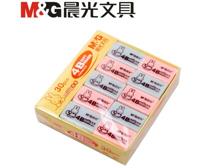 晨光 96320 彩色米菲橡皮擦 4B小号 学生考试画画 柔软擦得干净