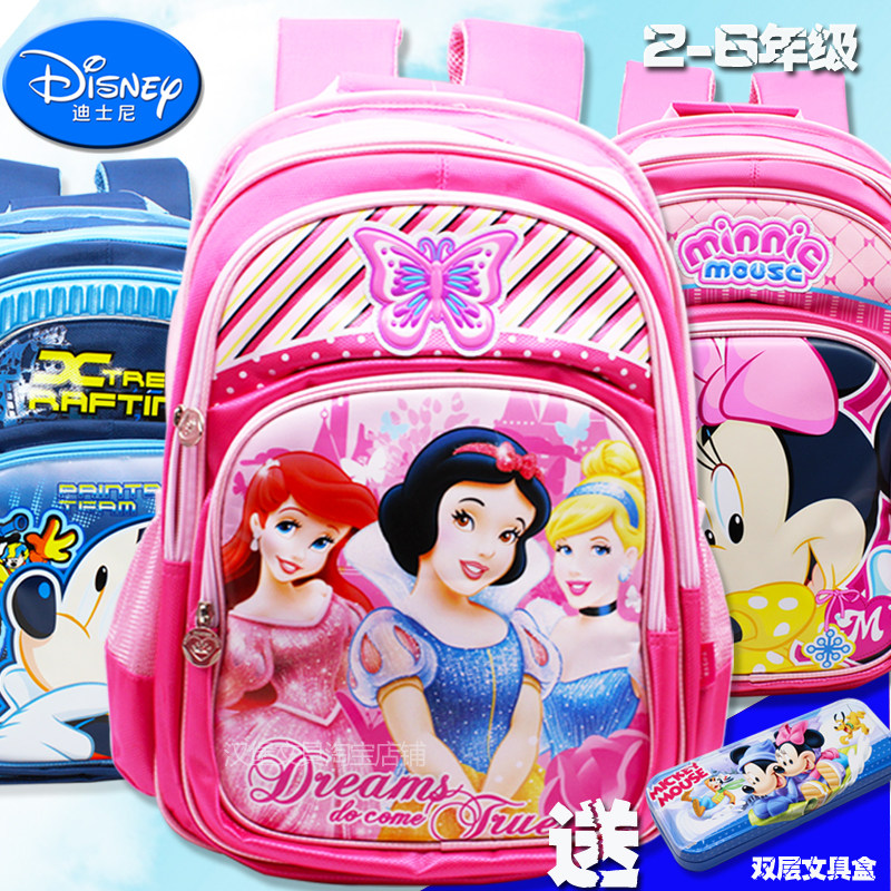 联众迪士尼书包幼儿园女白雪公主儿童书包减负米奇双肩包迷你可爱