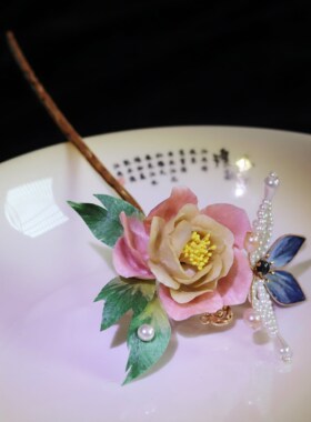 粤韵簪坊发簪蚕丝古风绒花