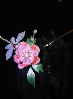 粤韵簪坊发簪蚕丝古风绒花