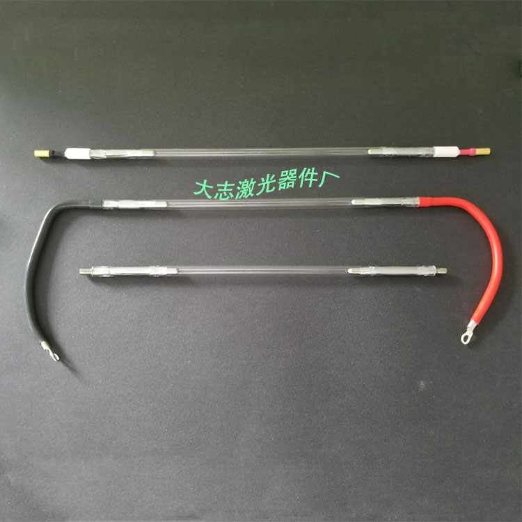 激光焊接机氙灯激光光源8*140*244带线激光焊接机灯管9*150*254