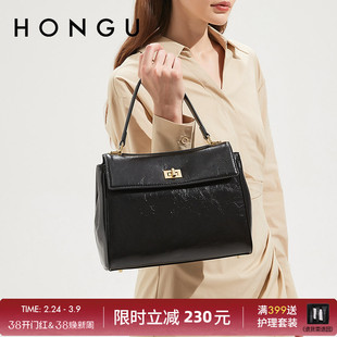 HONGU红谷新款真皮高级感锁扣腋下包单肩斜挎休闲通勤凯莉女包包