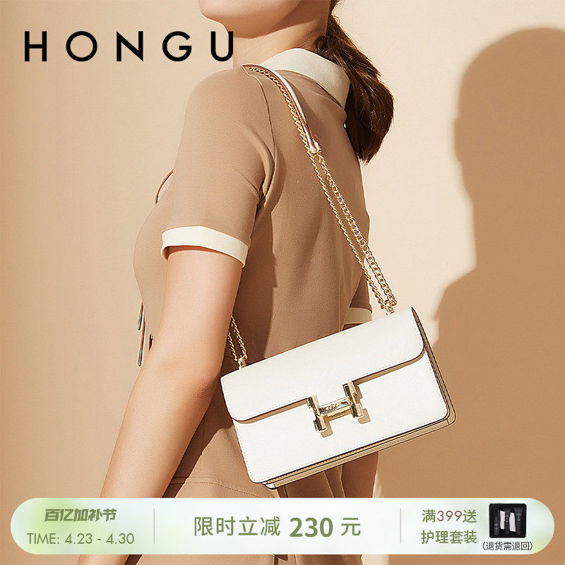 HONGU/红谷女包包经典时尚简约腋下包新款小众高级单肩斜挎小方包