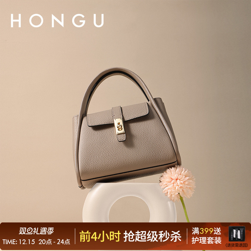 HONGU手提包女新款小众设计高级感真皮单肩斜挎迷你凯莉枕头包包