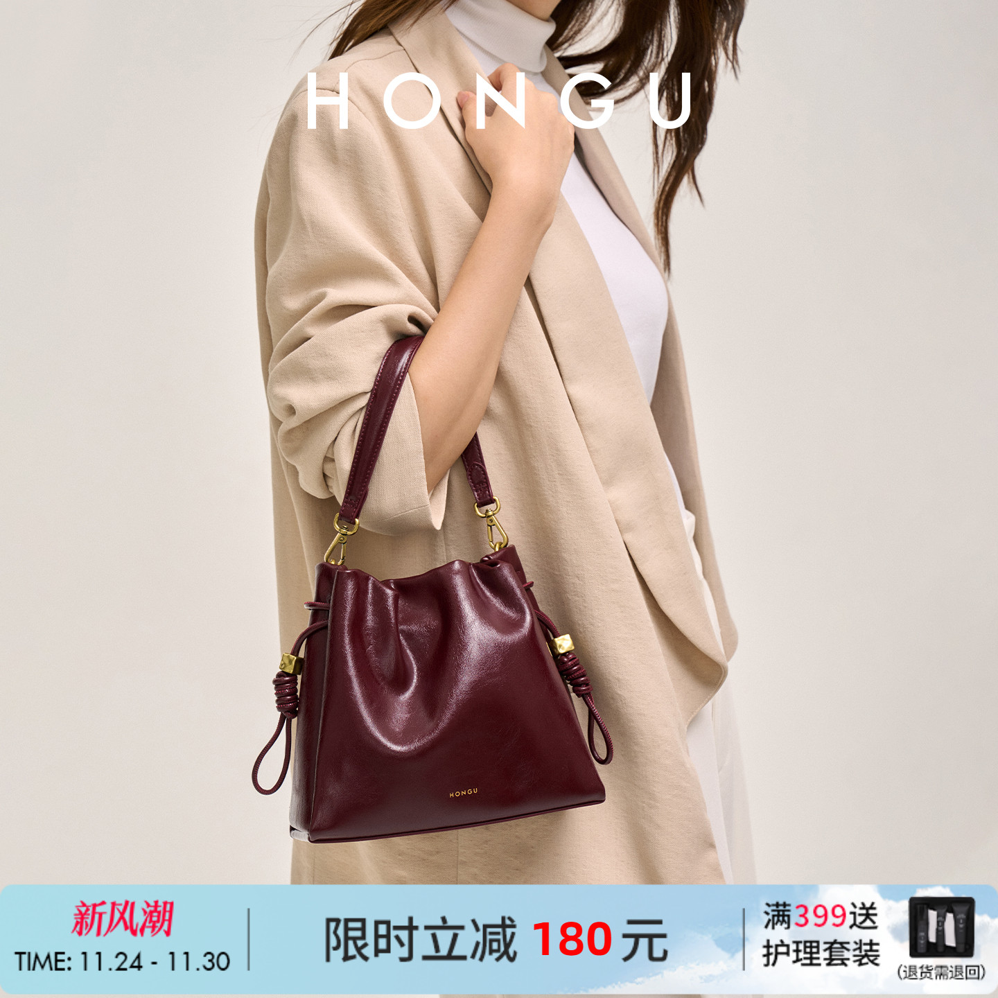 红谷包包百搭新款质感真皮单肩手提包时尚高级感斜挎元宝包女士包