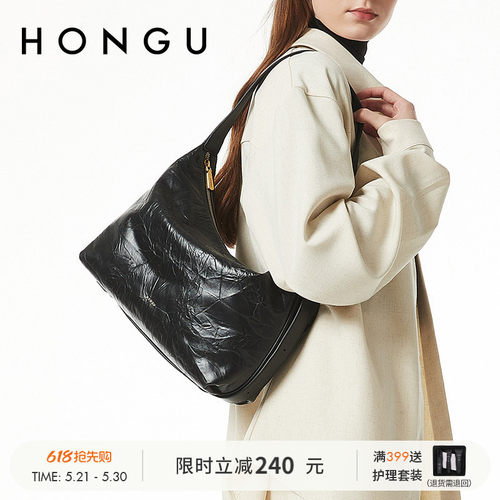 百搭小众设计感单肩包