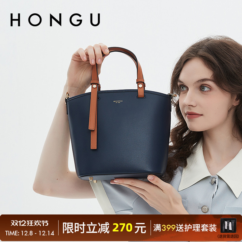 红谷推荐简约风牛皮大容量手提包