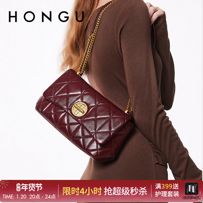 HONGU/红谷链条菱格绣线包质感百搭女包包秋冬氛围感时髦女士包,箱包皮具/热销女包/男包,通用款女包,淘宝优惠券,粉丝福利购,淘宝优惠卷