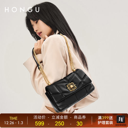 红谷高级感链条包女士