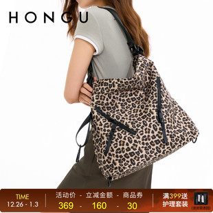 HONGU 红谷百搭单肩包大容量包简约日韩包包轻便休闲包包男女