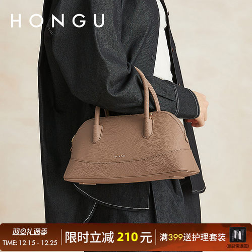 红谷休闲新月包单肩斜挎时髦