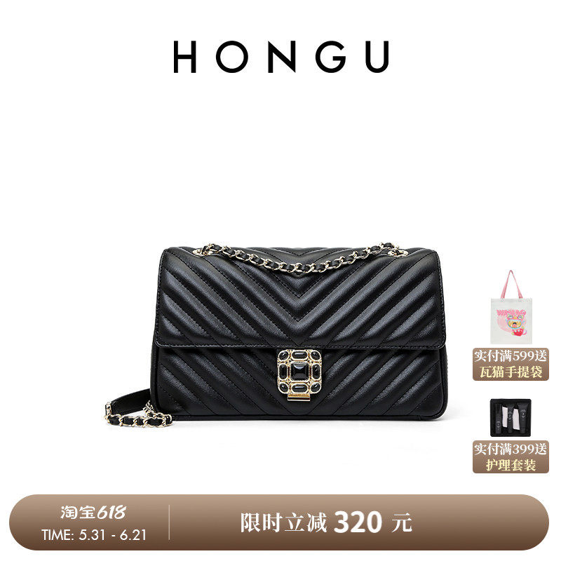 HONGU/红谷女包新款牛皮菱格链条方包时尚百搭单肩斜挎手提腋下包