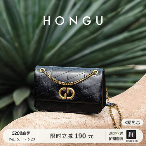 HONGU/小香风时髦链条包女新款高级感真皮单肩斜挎手提迷你方包包