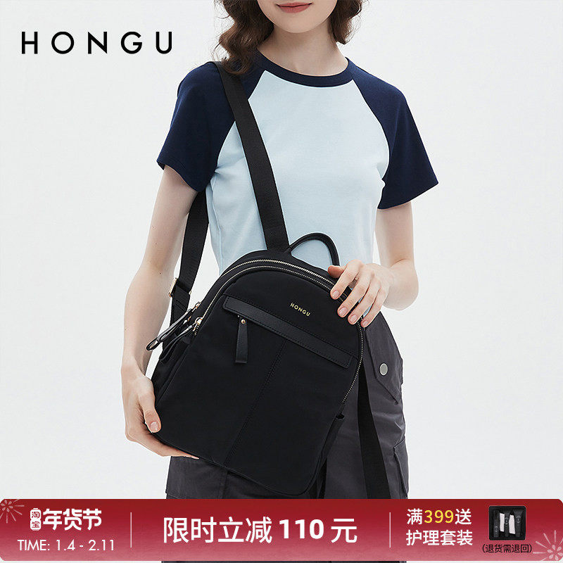 红谷女士双肩背包秋冬休闲电脑包大容量双肩包女百搭书包登山包