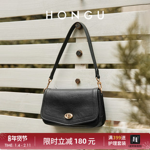 HONGU/红谷新款女士包腋下包包锁扣百搭通勤包单肩包气质经典款