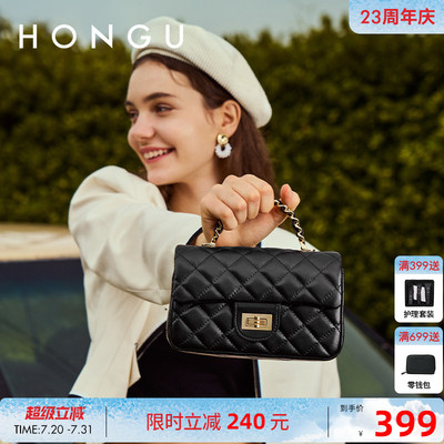 红谷小方包菱格百搭小香风