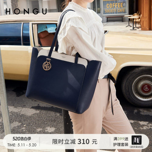 红谷新款气质休闲大容量牛皮女包