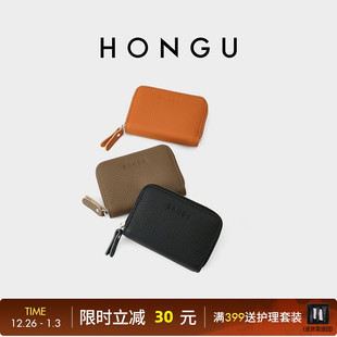 红谷钱包百搭手拿包零钱包包通勤便携拉链多卡位卡包精致小巧