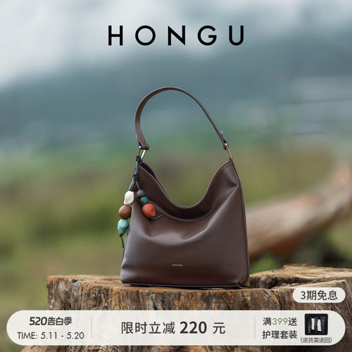 红谷新款HOBO包包复古休闲水桶包