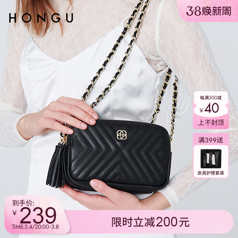 红谷女包2023新款时尚牛皮菱格链条包 单肩斜挎两用 专柜同款1830
