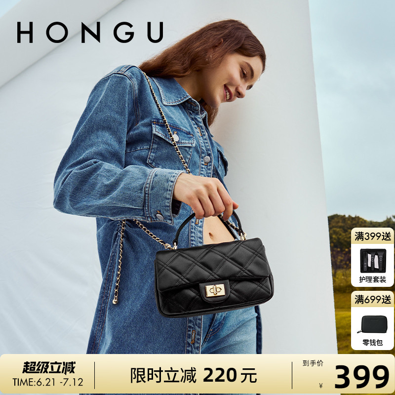 手拎菱格链条高级感单肩包红谷