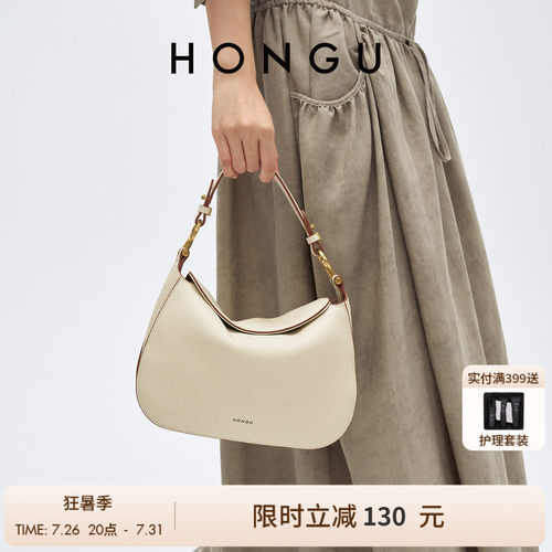 红谷女包质感柔软简约马鞍包