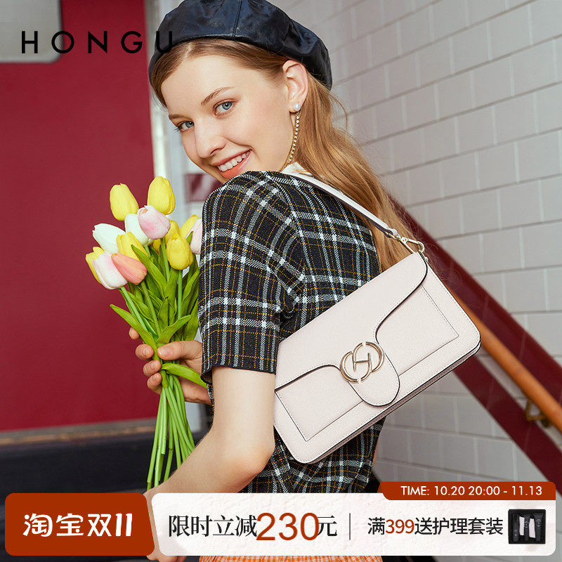 HONGU/红谷包包女牛皮气质单肩包时尚复古潮流百搭腋下包斜挎包包