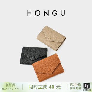 时尚 牛皮钱包女多功能皮夹小手包短款 百搭三折钱夹 红谷新款 HONGU