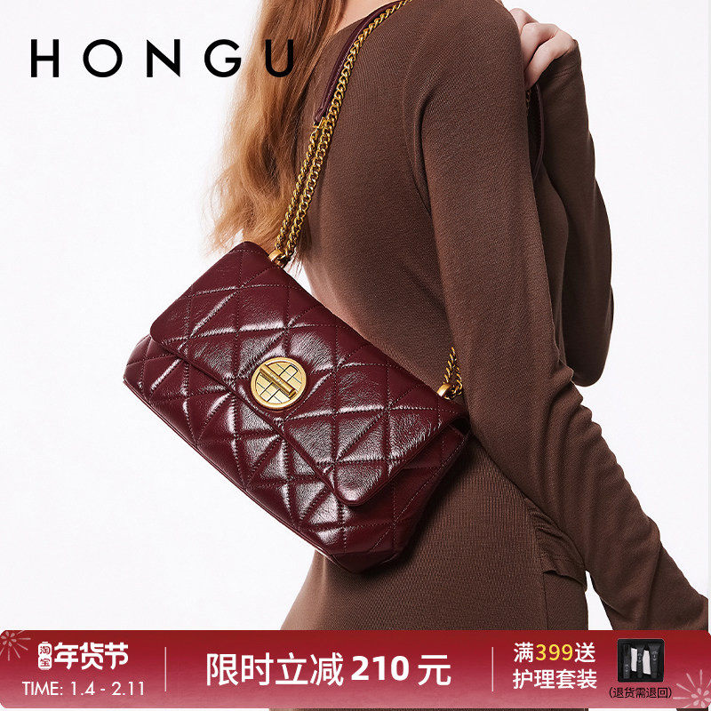 HONGU/红谷链条菱格绣线包质感百搭女包包秋冬氛围感时髦女士包,淘宝优惠券,粉丝福利购,淘宝优惠卷