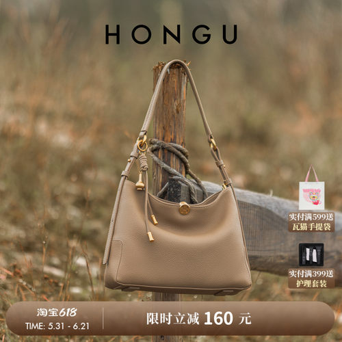 瓶安纳福hobo包托特包