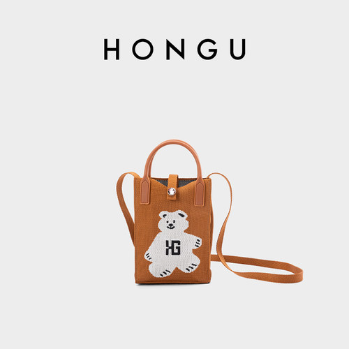 HONGU红谷迷你手机包包