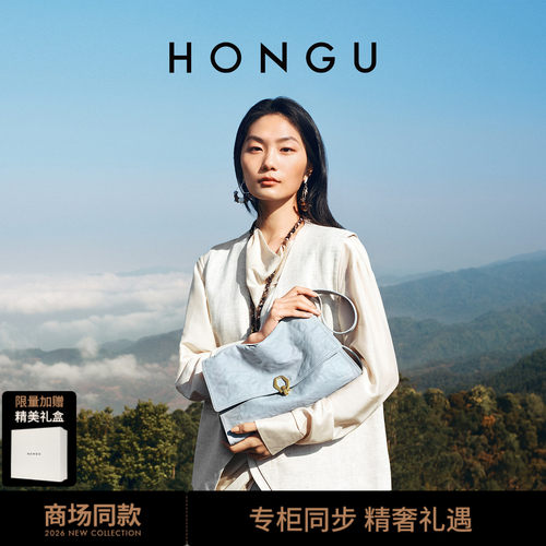 新款专柜同款头层牛皮腋下单肩包