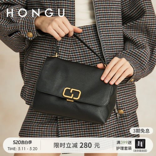 红谷气质百搭枕头包包