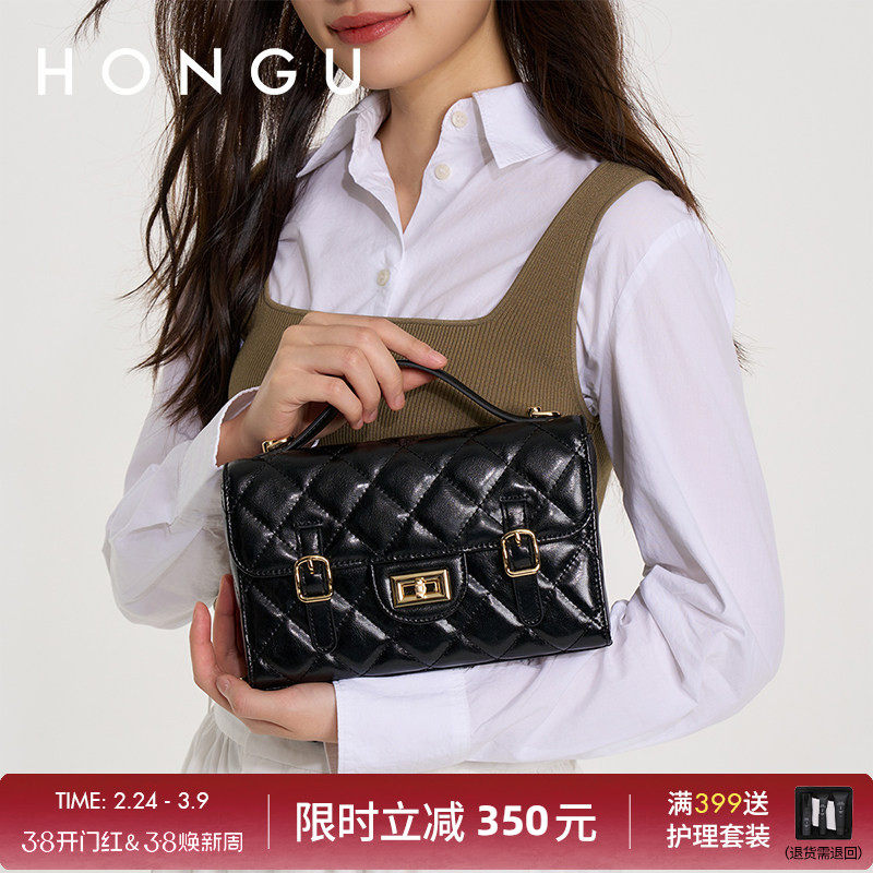 红谷手提学院风剑桥包小方包女包气质百搭小香风菱格包单肩斜挎包