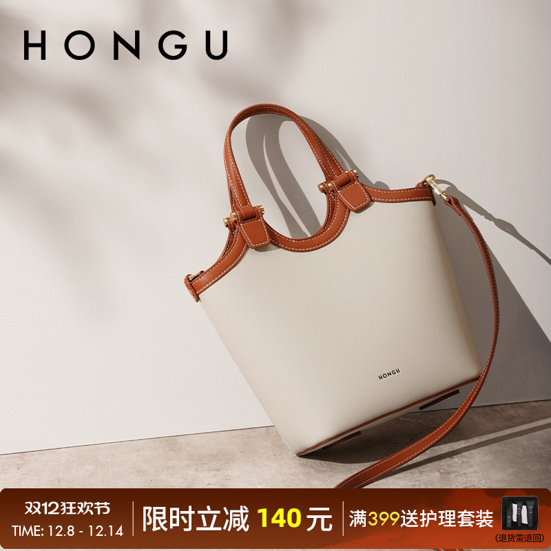HONGU/红谷新款包包水桶包通勤手提包休闲百搭大容量单肩包女包