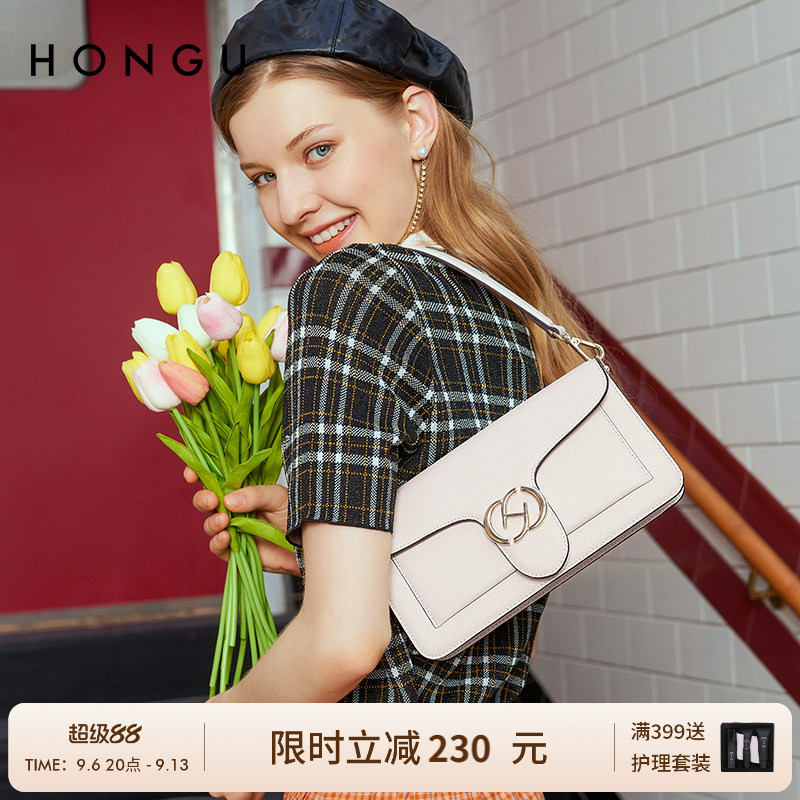 HONGU/红谷包包女牛皮气质单肩包时尚复古潮流百搭腋下包斜挎包包