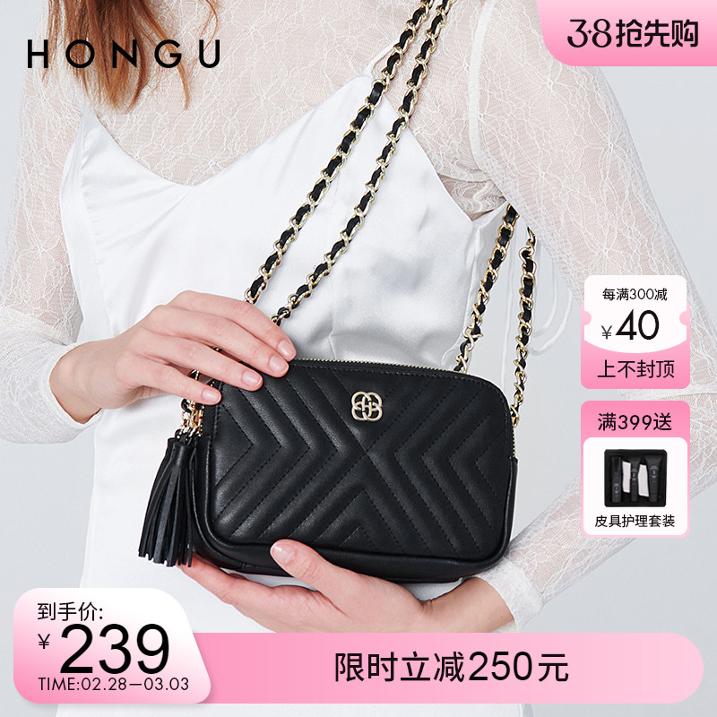 红谷女包2023新款时尚牛皮菱格链条包 单肩斜挎两用 专柜同款1830