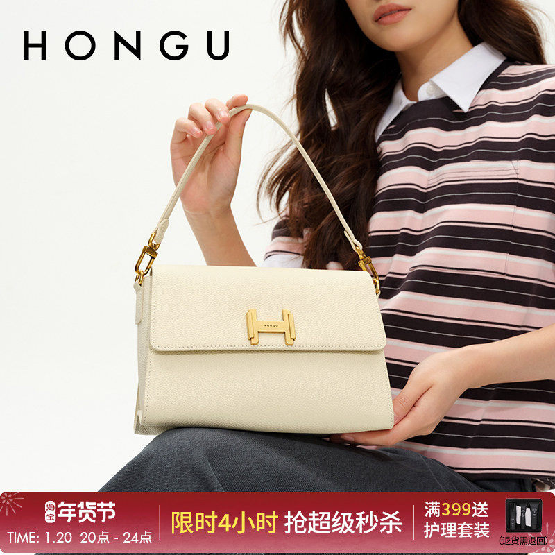 红谷女士小方包百搭手拎单肩包气质通勤女包包休闲百搭手提包翻盖,箱包皮具/热销女包/男包,小方包,淘宝优惠券,粉丝福利购,淘宝优惠卷