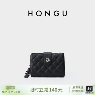 简约钱包夹卡包 菱格小香风牛皮百搭拉链短款 HONGU 红谷钱包女新款