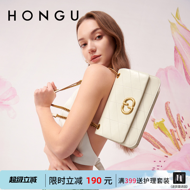 HONGU小香风时髦链条包女新款高级感真皮单肩斜挎手提迷你方包包