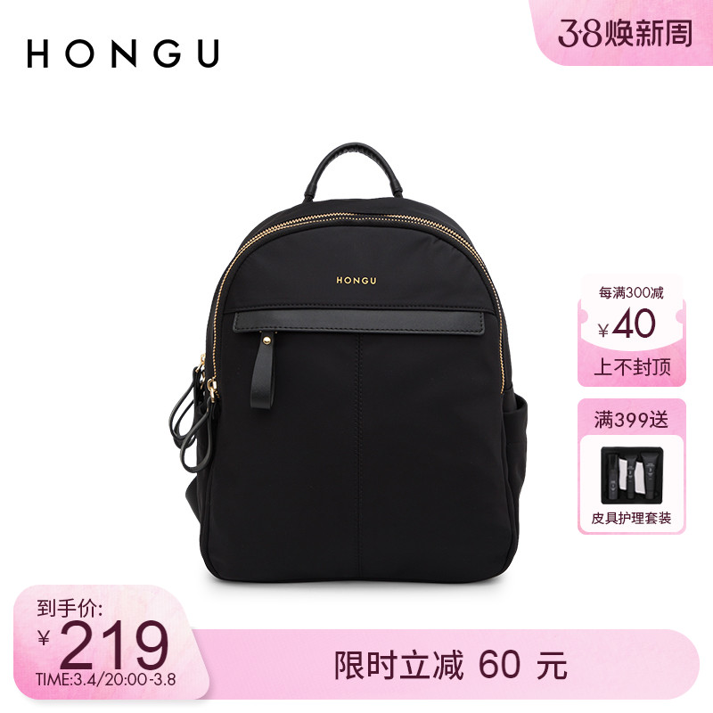 红谷女士双肩背包2023秋冬新款休闲布背包大容量双肩包女百搭书包