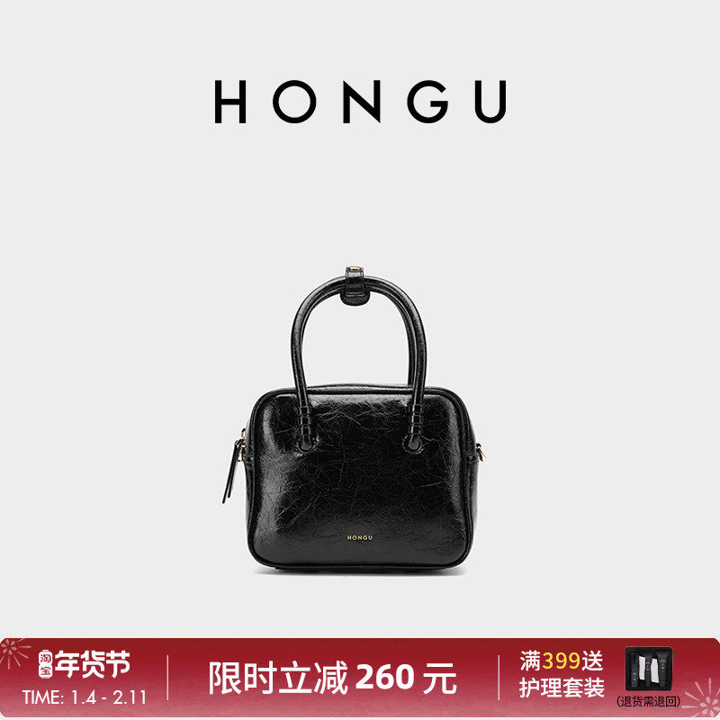 HONGU红谷高级感复古包包女士新款时尚单肩手提包百搭斜挎小方包,箱包皮具/热销女包/男包,通用款女包,淘宝优惠券,粉丝福利购,淘宝优惠卷