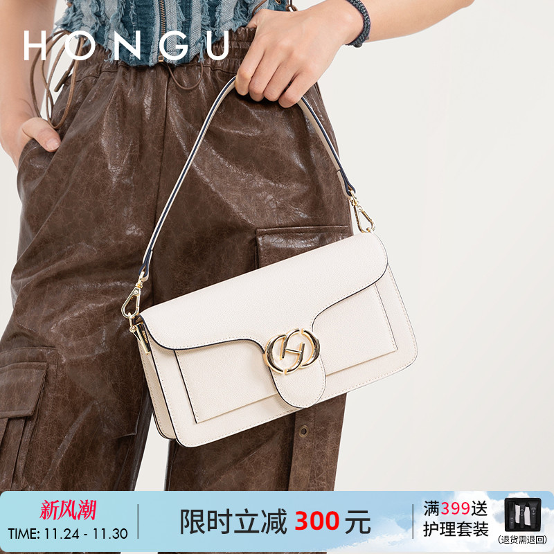 红谷女包包牛皮时尚简约腋下包