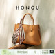 HONGU 红谷包包女气质单肩包女士丝巾包手提包斜挎包女送妈妈好礼