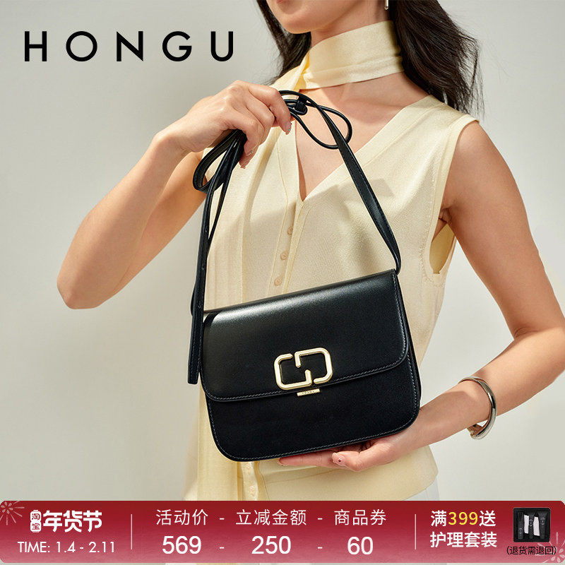 HONGU/红谷包包女新款复古百搭小方包通勤包女真皮女包牛皮斜挎包,箱包皮具/热销女包/男包,小方包,淘宝优惠券,粉丝福利购,淘宝优惠卷
