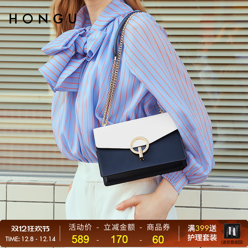 红谷女包新款超模链条小方包