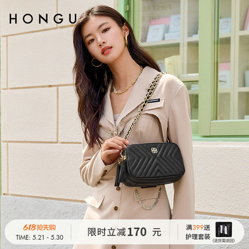 红谷女包、新款时尚菱格链条包